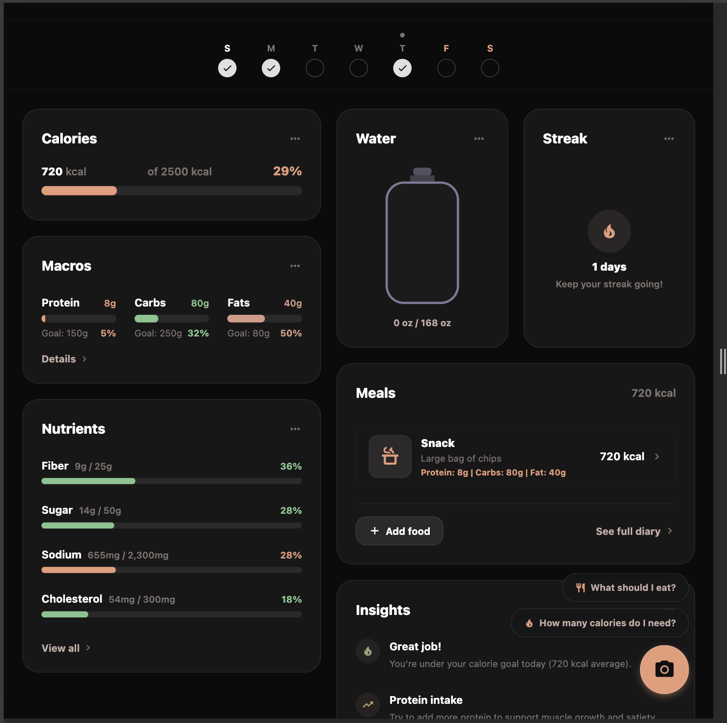 Focus screenshot 1